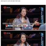 중국 TV프로에서 공중도덕, 시민의식에 대한 이야기