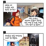 40년동안 같은 가격이면 혜자 아닌가요?