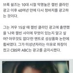 [댓글부탁해] 야 이게 왜 성<b>상품</b>화임?