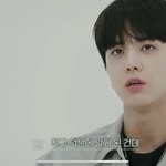 [더보이즈] 진짜진짜 <b>미안</b>한데