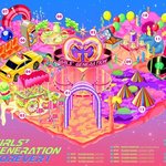 소녀시대 티저 떴다 얘들아