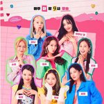 소시ㅌㅌ 망한 이유