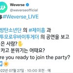 [방탄소년단] <b>몬</b>대몬대 중계해줘?