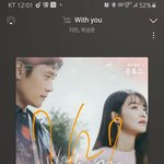 [방탄소년단] ❤<b>정오</b> 스밍인증!!❤
