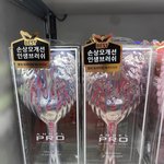 [드루와] <b>이중</b>에서 빗 색깔 빨리 골라줄사람