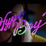 뉴진스 Hype <b>Boy</b> 뮤비 내용 (HANNI ver.)