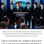 8월 11일 삼성 폴<b>더블</b> 공개