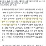 [군대] 얘네는 왜ㅈ<b>라리</b>야ㅠㅠㅠ