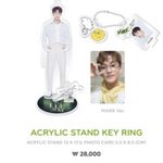 [NCT드림] 나 이거 꼭 <b>산다</b>