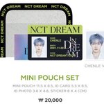 [NCT드림] 헐 <b>증사</b>야??