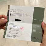 [이것좀봐줘] 안산 마이어스 <b>시식</b>갔다왔어요~