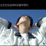 얘들아 이게 왜 <b>블락</b> 감이야..?