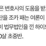 [군대] 글 다시 정독하는데