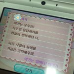 [댓글부탁해] 맥주 한캔 마시고 취하면..