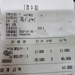 [<b>개민폐</b>] 말로만 듣던 어린이집 맘충군단 봤어요