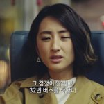 샹<b>견</b>니 여주 허윤진 닮음