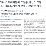 [군대] 방<b>린이</b>가 미래다