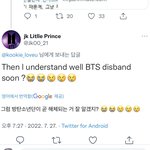 [군대] <b>외국팬</b>이 타래에 글 남김