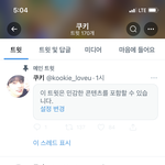 [군대] 나 제발 알려줘