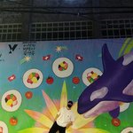 나 이 <b>반팔</b>티 손민수 하고싶은데