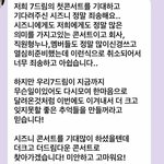 [NCT드림] <b>런쥔</b>이랑 마크랑 진짜 비교된다...