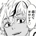 [드루와] 우리 장르 최고 허위<b>매물</b>