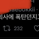 시즈니 <b>어이</b> 없음