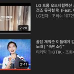 <b>티키</b>틱은 광고 노래가 ㅈㄴ 좋은듯