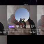 [NCT드림] 조카게 <b>처우</b>는중