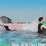 [스키즈] <b>이용복</b>땜에