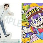 [NCT칠프] 졍우 <b>포즈</b> 이거랰ㅋㅋ