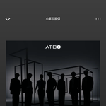 <b>에이</b>티비오 노래 좋다