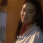잘<b>가라</b>