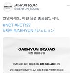 [NCT칠프] 우앙 재혀니 음원 <b>총</b>공<b>팀</b> 계정 생겻다