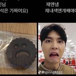 [NCT칠프] ㅇㄱㄹ <b>자분</b>