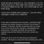 [풀햄보이즈] 이번 영상 설명에