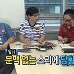 나 <b>중딩때</b> 공부 ㅈㄴ 안했는데