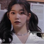 아 <b>어텐션</b> 음원내달라거