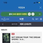 [NCT드림] <b>예사</b> 환불 어케하늕 아는사람…