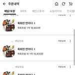 난 한곳만 <b>판다</b>