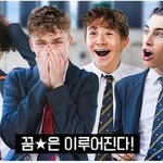 [풀햄보이즈] <b>동남아</b> <b>분</b>들 진짜 많네