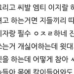 <b>블로그</b> 내 욕망의 항아리임