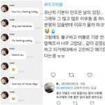[NCT드림] <b>마크</b> 특기 <b>팬</b>들 한먹이기
