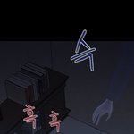 도시의 요괴들을 잡는 웹툰 - <b>퇴마</b>도시