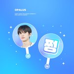 [NCT칠프] 이 <b>우치</b>와 어때?