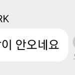 [NCT드림] 이마크 버블 미친거아니냐 나 지금 울어