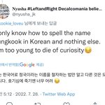 [군대] 외랑둥이ㅋㅋㅋㅋㅋㅋㅋㅋ