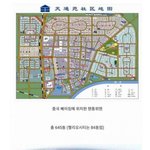 약 70만명이 입주한 아파트 단지의 위엄