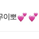 속닥 <b>진짜</b> 개웃<b>김</b>ㅋㅋㅋㅋㅋㅋㅋㅋㅋ