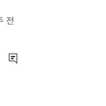 <b>산</b><b>범</b> 유튜브 댓글 개웃기네 진짜